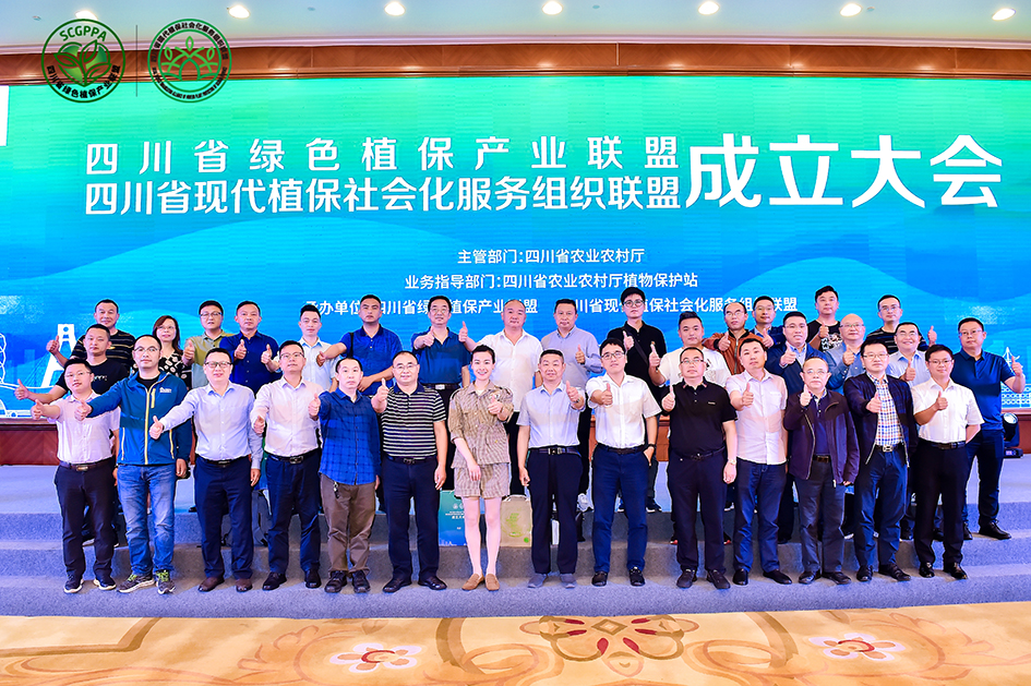 微信圖片_20210519163036 微信圖片_20210519163036