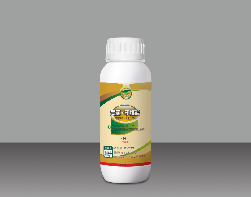 5%高氯甲維鹽微乳劑